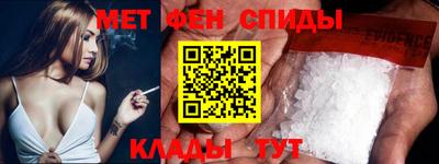 ГАЛЛЮЦИНОГЕННЫЕ ГРИБЫ Кандалакша