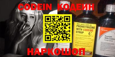 ГАЛЛЮЦИНОГЕННЫЕ ГРИБЫ Кандалакша