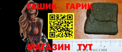 марки lsd Апрелевка