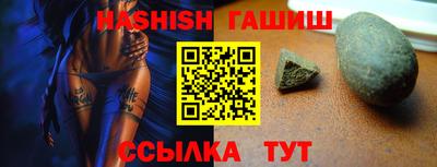 ГАЛЛЮЦИНОГЕННЫЕ ГРИБЫ Кандалакша