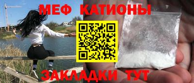 амфетамин Апшеронск