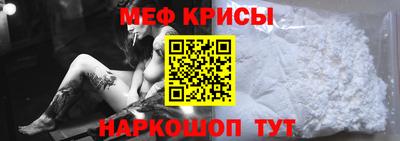 хмурый Аргун