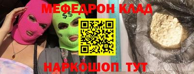 ГАЛЛЮЦИНОГЕННЫЕ ГРИБЫ Кандалакша