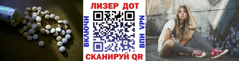 ЛСД экстази кислота KRAKEN рабочий сайт Нерюнгри где продают наркотики