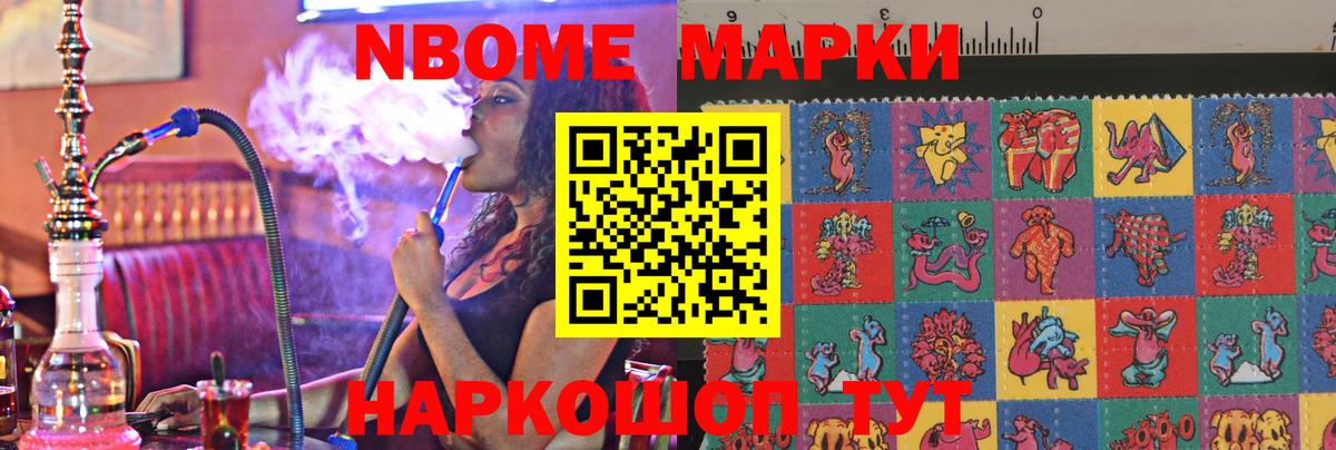 Лсд 25 экстази кислота  Нерюнгри  LSD-25 экстази кислота 