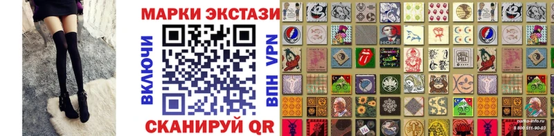 сайты даркнета какой сайт  Нерюнгри  Марки 25I-NBOMe 1,8мг 