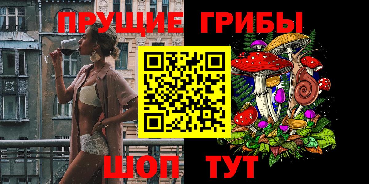 Каннабис  Гашиш  ГАШИШ  Нерюнгри  Где продают наркотики?  Меф МЯУ МЯУ кристаллы  Вход с VPN 