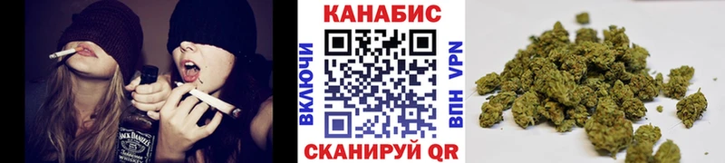 даркнет сайт  сайты даркнета наркотические препараты  Канабис семена  Нерюнгри 