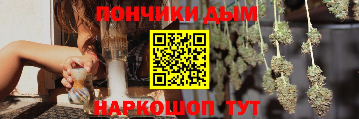 Каннабис планчик  Бошки марихуана SATIVA & INDICA  Шишки марихуана MAZAR  Нерюнгри 